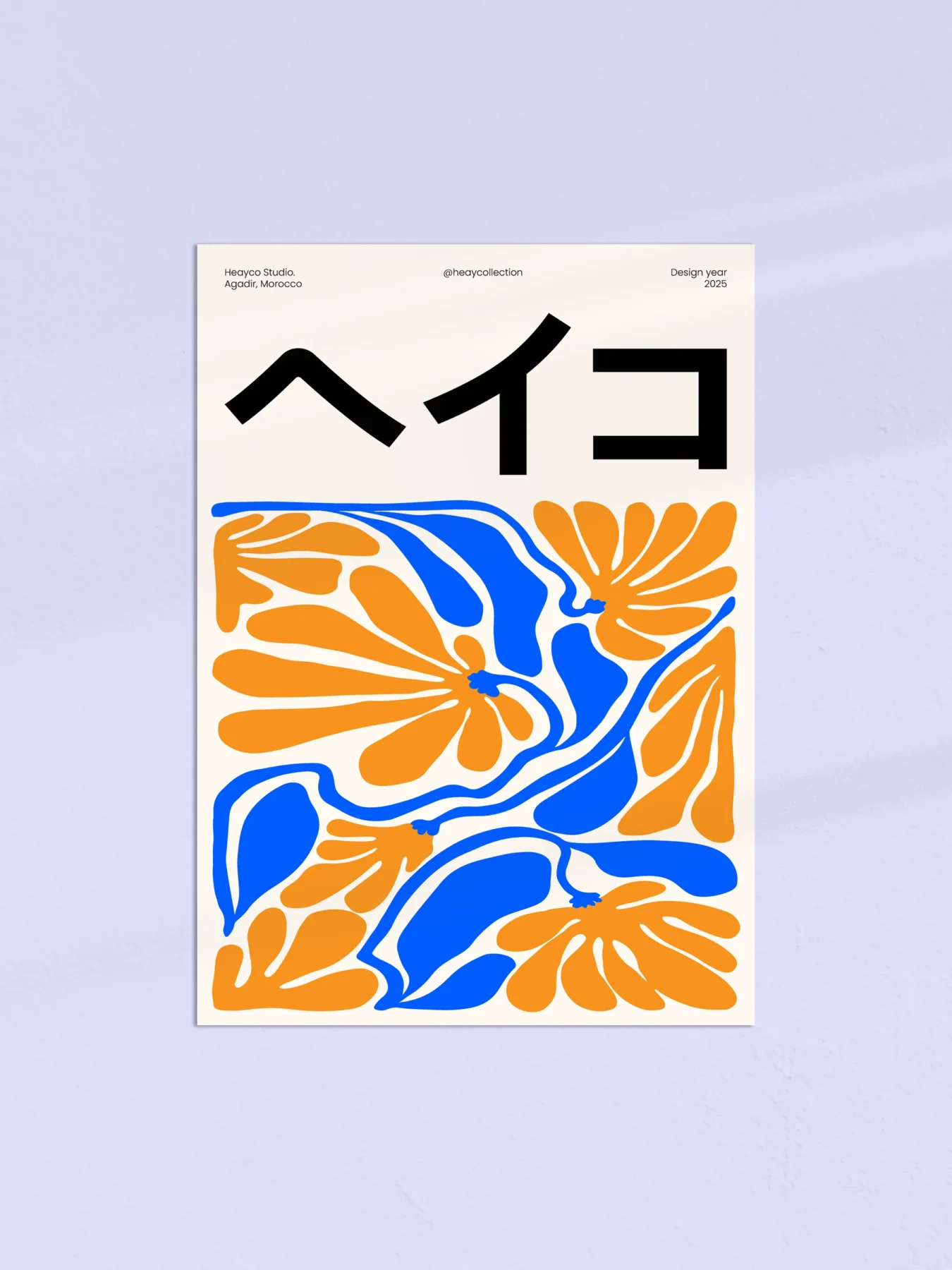 Art wall Frame – Heayco